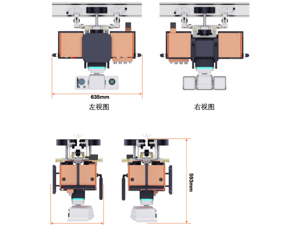 B2双电机挂轨巡检机器人