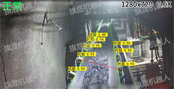 K8一触即发人生赢家机器人