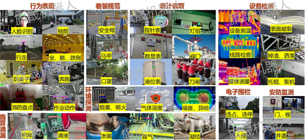 K8一触即发人生赢家AI智慧算法