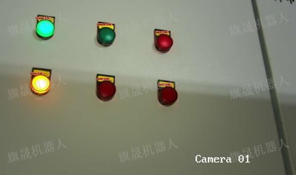 灯组监测